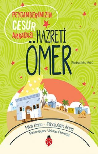 Hazreti Ömer (r.a)