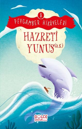 Hazreti Yunus