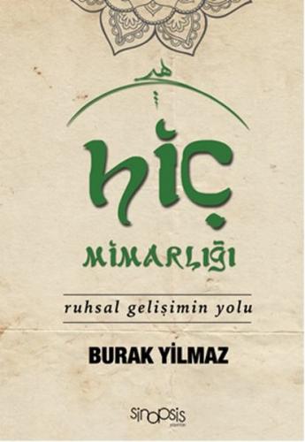 Hiç Mimarlığı