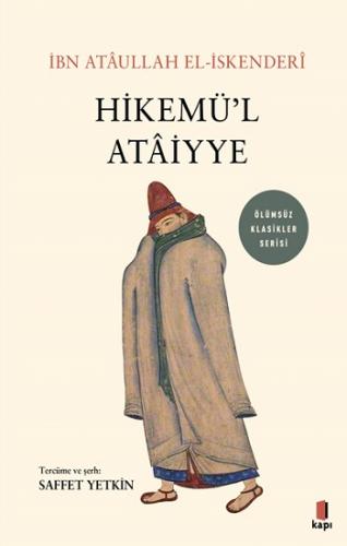 Hikemü'l Ataiyye