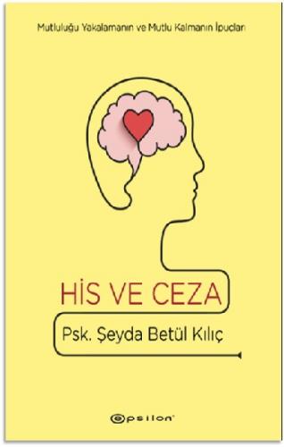 His ve Ceza