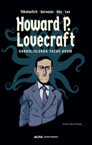 Howard P. Lovecraft