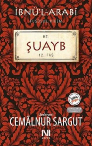 Hz. Şuayb 12. Fas