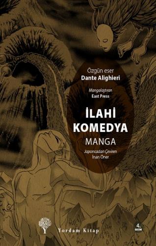 İlahi Komedya (Manga)