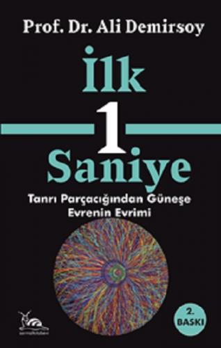 İlk Bir Saniye