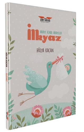 İlkyaz