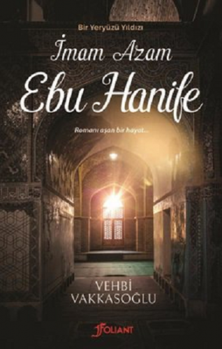 İmam Azam Ebu Hanife