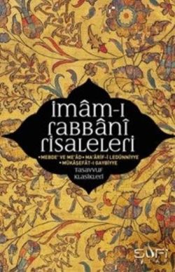 İmam-ı Rabbani Risaleleri