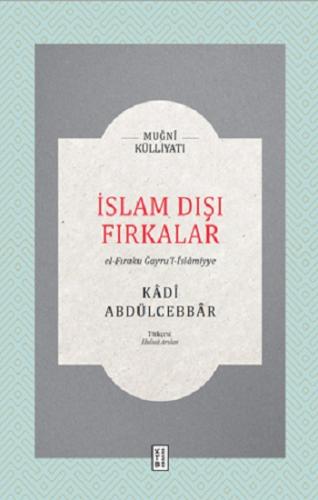 İslam Dışı Fırkalar (Fleksi Kapak)