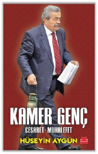 Kamer Genç