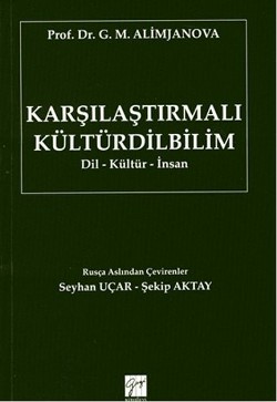 Karşılaştırmalı Kültürdilbilim