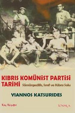 Kıbrıs Komünist Partisi Tarihi