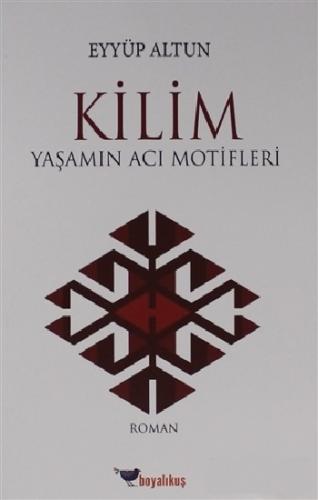 Kilim