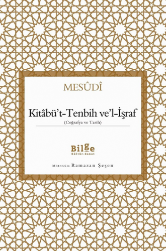 Kitabü't-Tenbih ve'l-İşraf