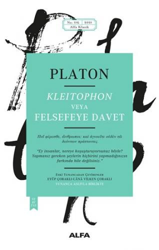 Kleitophon veya Felsefeye Davet