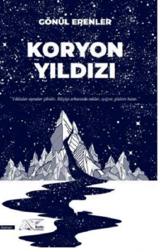 Koryon Yıldızı