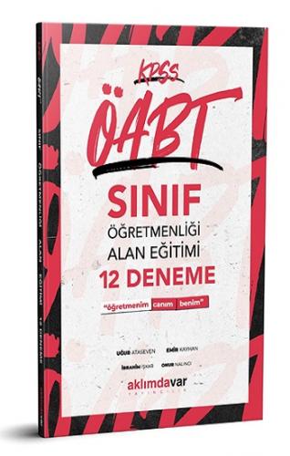 KPSS ÖABT Sınıf Öğretmenliği Alan Eğitimi 12 Deneme