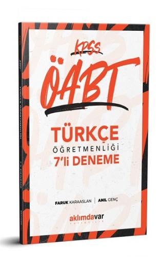 KPSS ÖABT Türkçe Öğretmenliği 7 Deneme