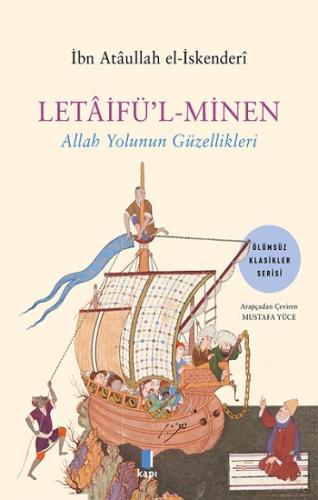 Letaifü'l Minen