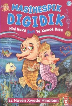 Masihespik Digidik - Hini Nave Şafi Ye Xwede Dibe