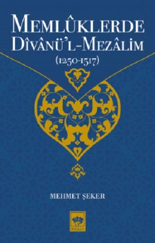 Memlüklerde Divanü'l-Mezalim