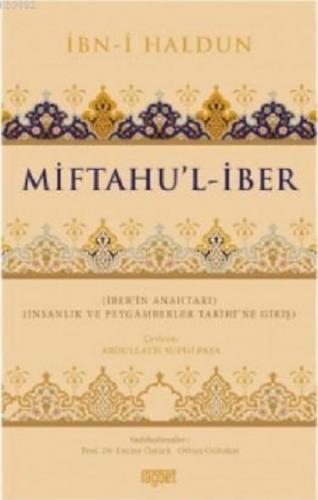 Miftahu'l-İber