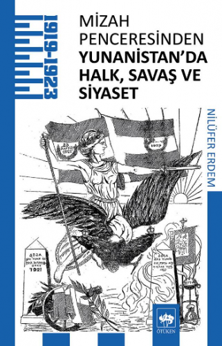 Mizah Penceresinden Yunanistan'da Halk, Savaş ve Siyaset