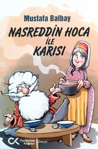 Nasrettin Hoca İle Karısı