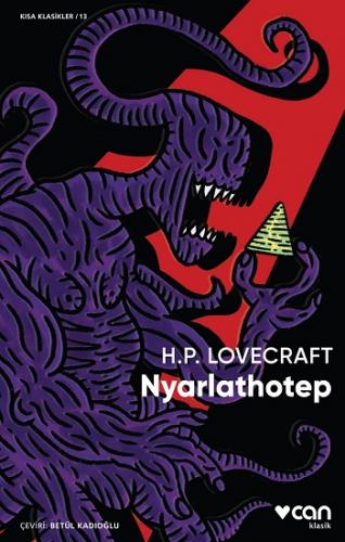 Nyarlathotep