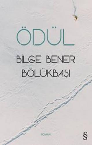 Ödül