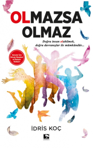 Olmazsa Olmaz