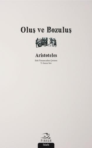 Oluş ve Bozuluş