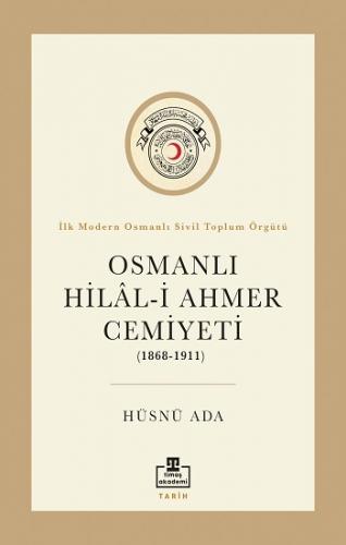 Osmanlı Hilali Ahmer Cemiyeti