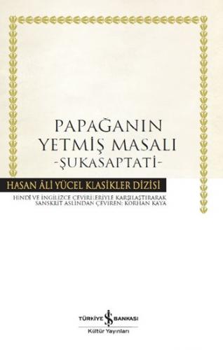 Papağanın Yetmiş Masalı - Şukasaptati (Ciltli)