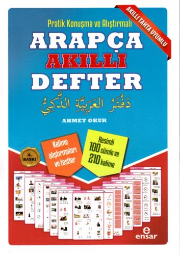 Pratik Konuşma ve Alıştırmalı Arapça Akıllı Defter