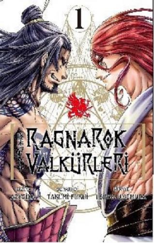 Ragnarök Valkürleri Cilt 1