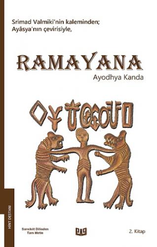 Ramayana "Ayodhya Kanda"