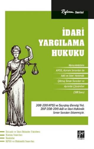 Reform Serisi İdari Yargılama Hukuku