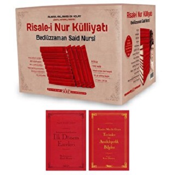 Risale-i Nur Külliyatı İki Renk (14 Cilt Takım - Büyük Boy) (CİLTLİ)