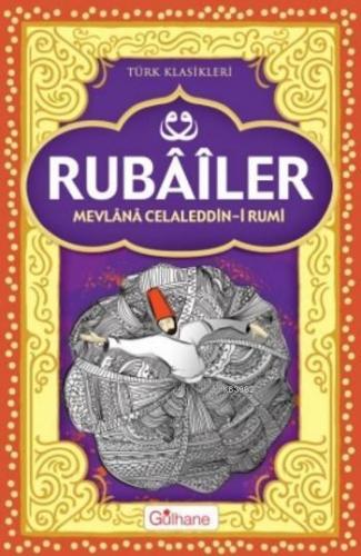 Rubailer