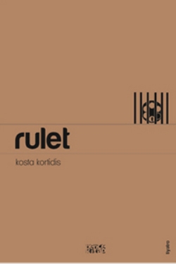 Rulet