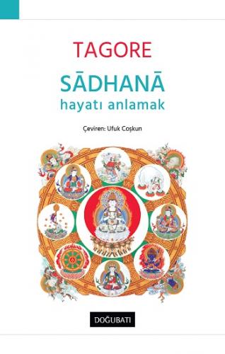 Sadhana