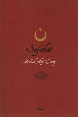 Safahat