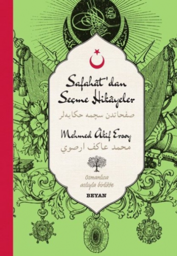 Safahat'dan Seçme Hikayeler - 2 (Osmanlıca-Türkçe)