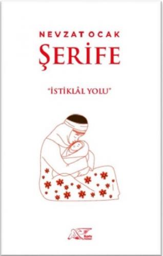 Şerife