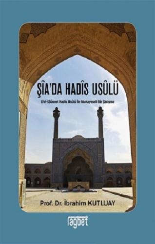 Şia'da Hadis Usulü