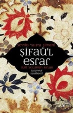 Şifaü'l Esrar