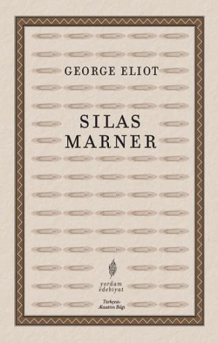 Silas Marner