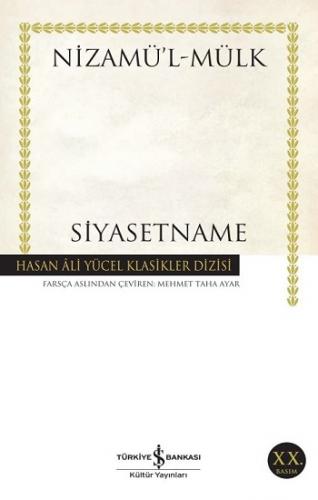 Siyasetname