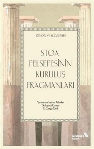 Stoa Felsefesinin Kuruluş Fragmanları